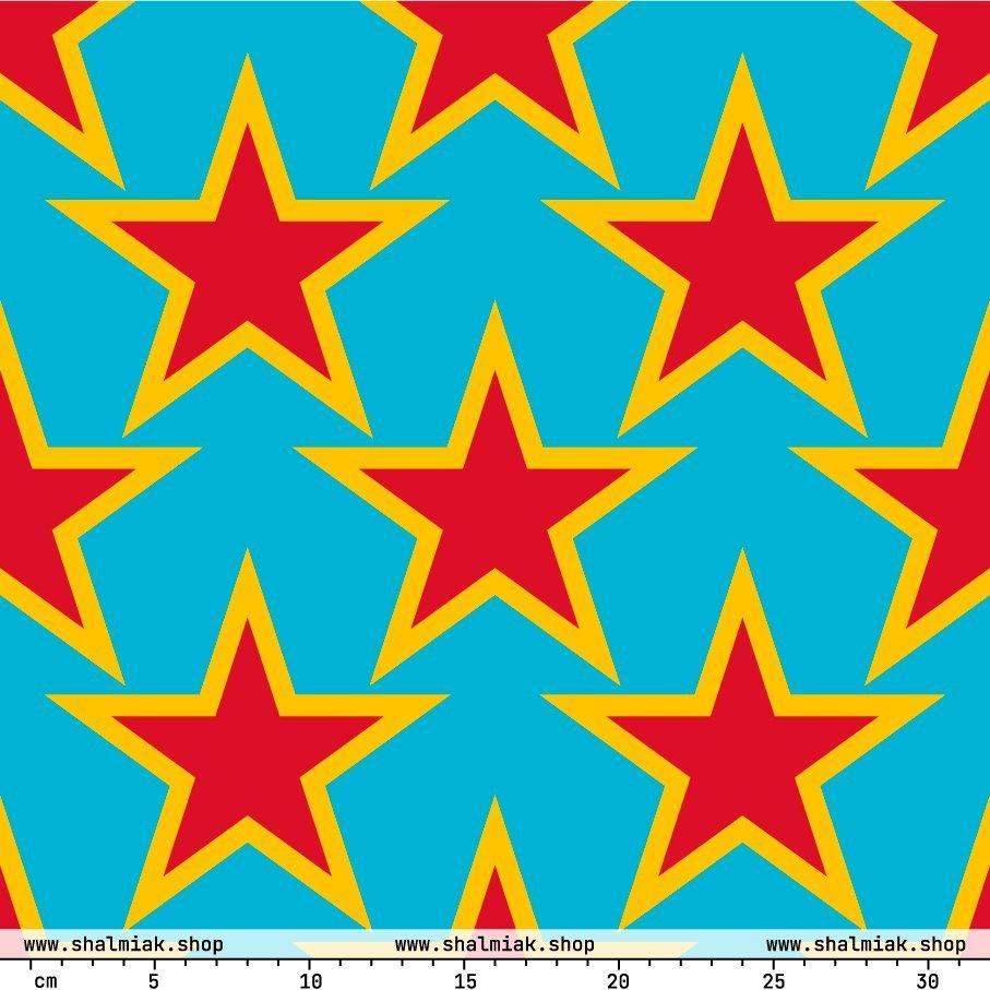 Fabric - ELLIE STAR turquoise - Classic stars print